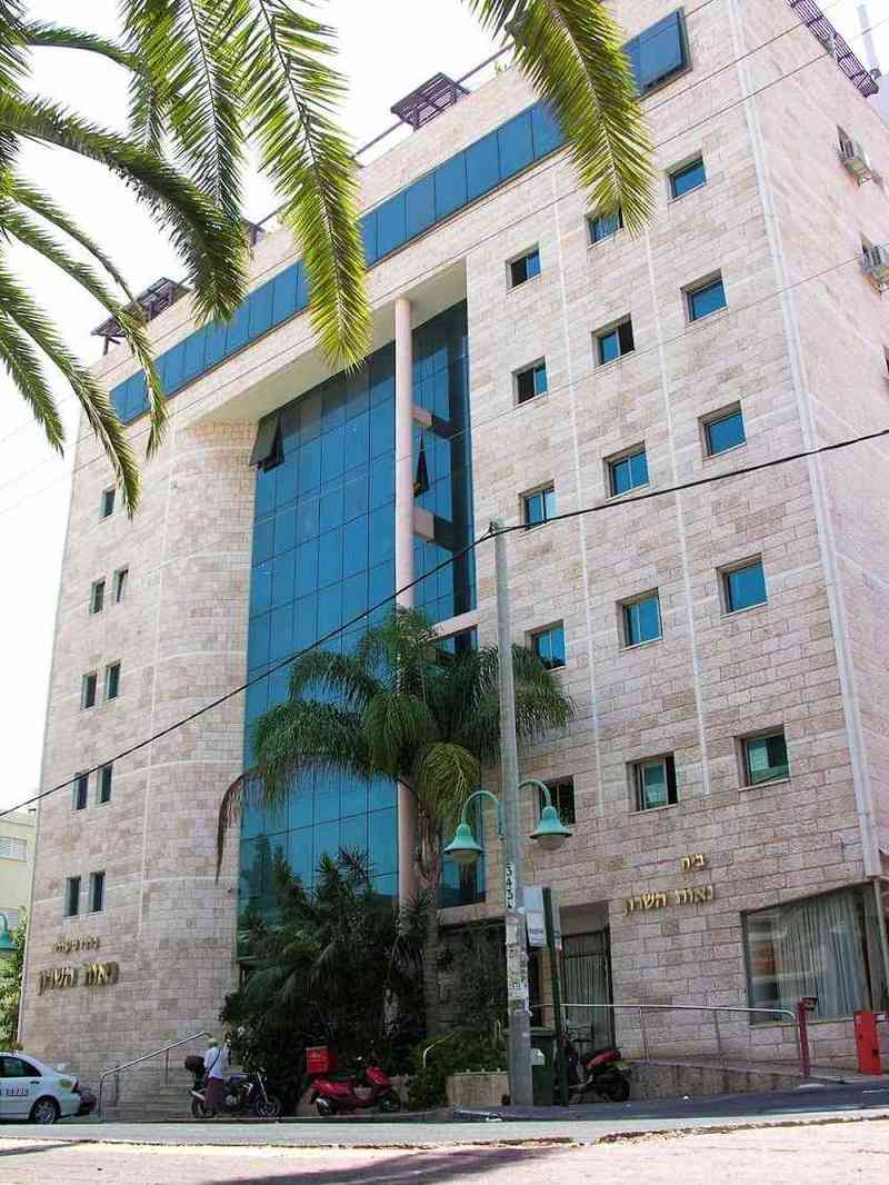נאות השרון - בית אבות בפתח תקווה – פתח תקווה