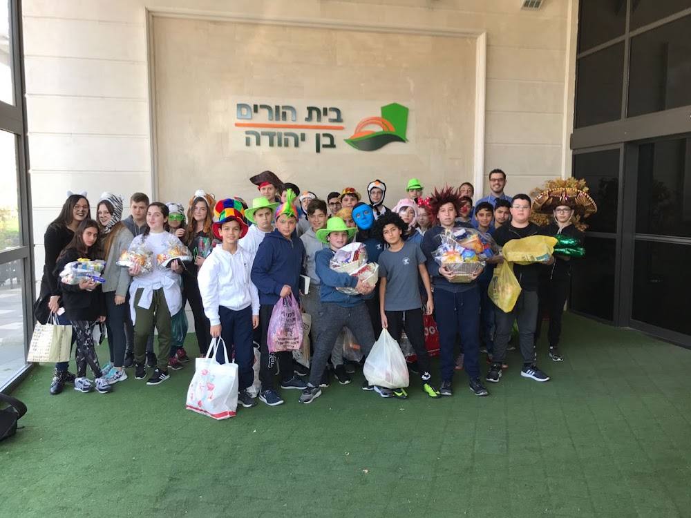 בית אבות בן יהודה קרית אתא – קרית אתא