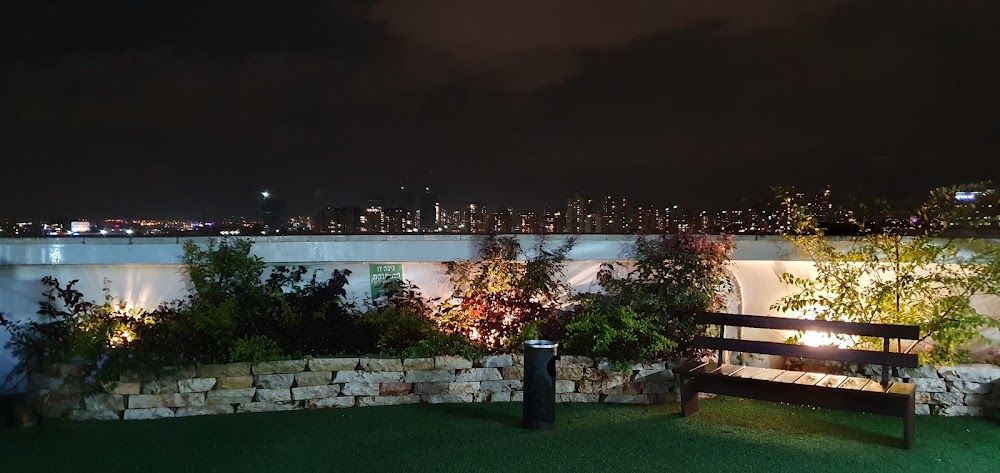עטרת אבות – בני ברק