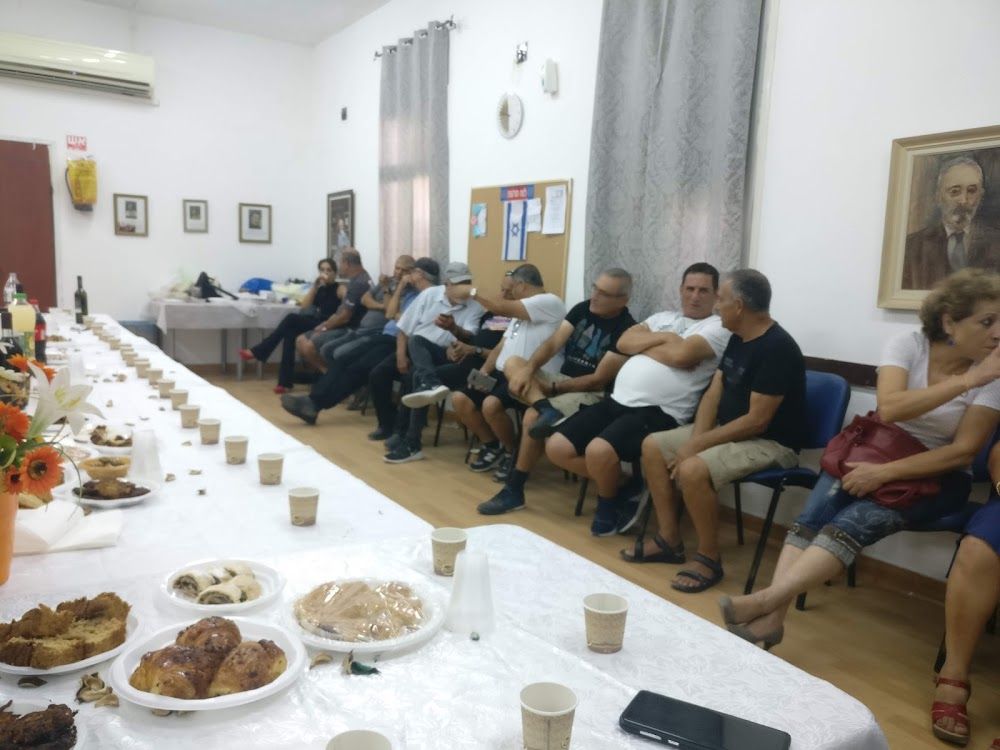 בית פנחס – רחובות