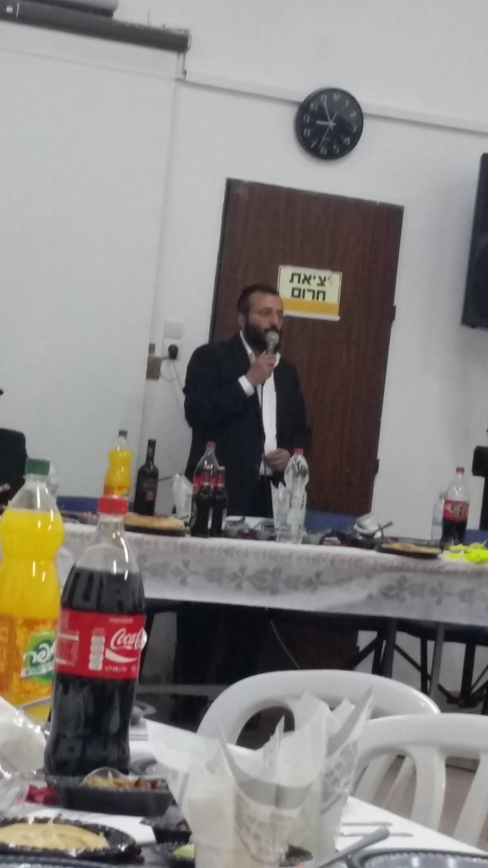 בית פנחס – רחובות