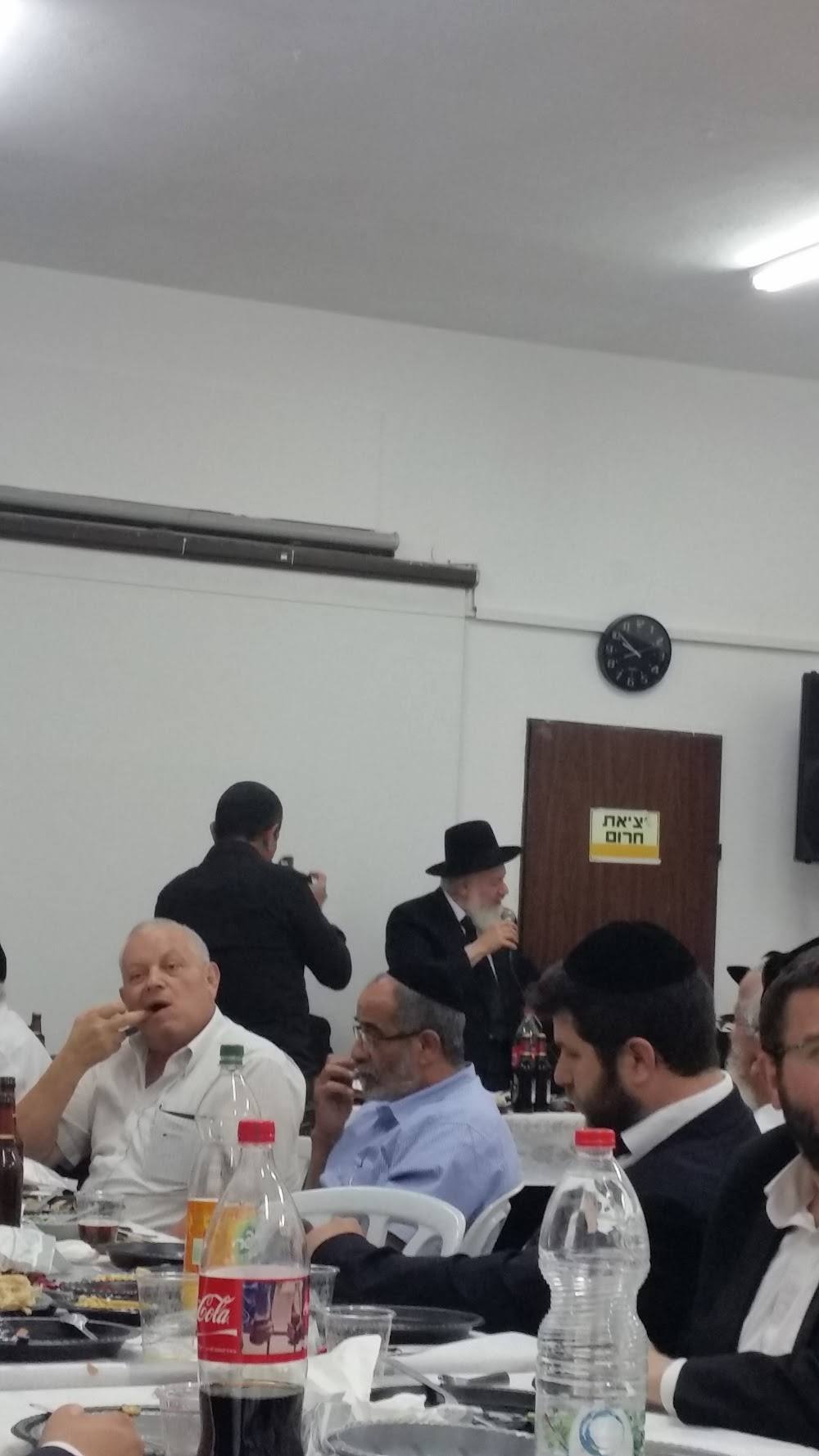 בית פנחס – רחובות