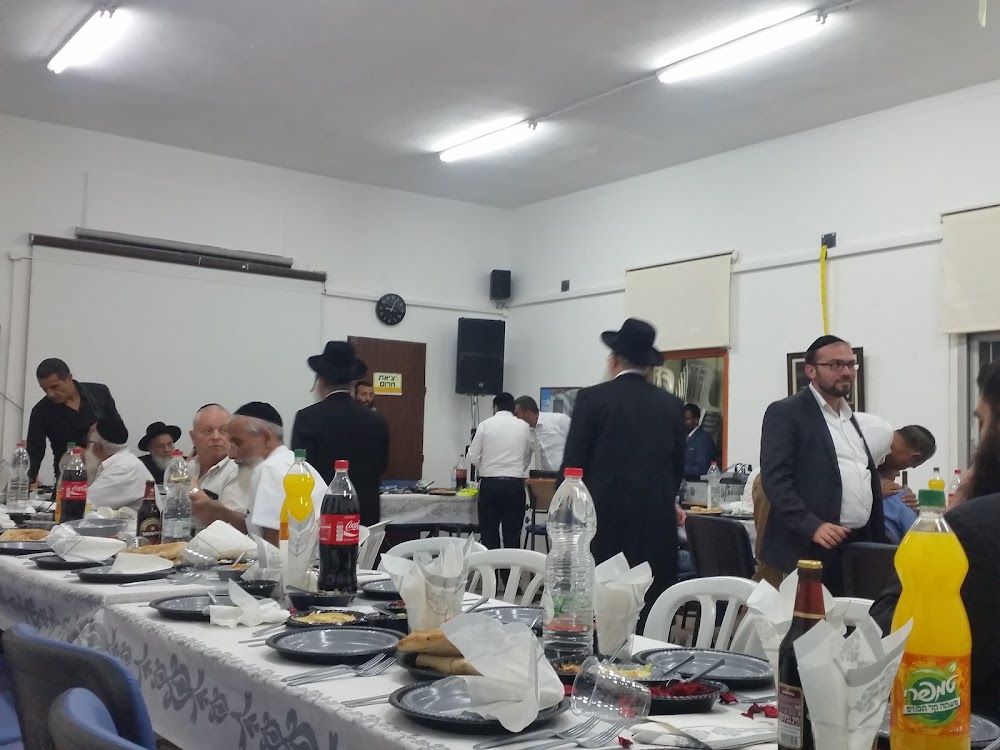בית פנחס – רחובות