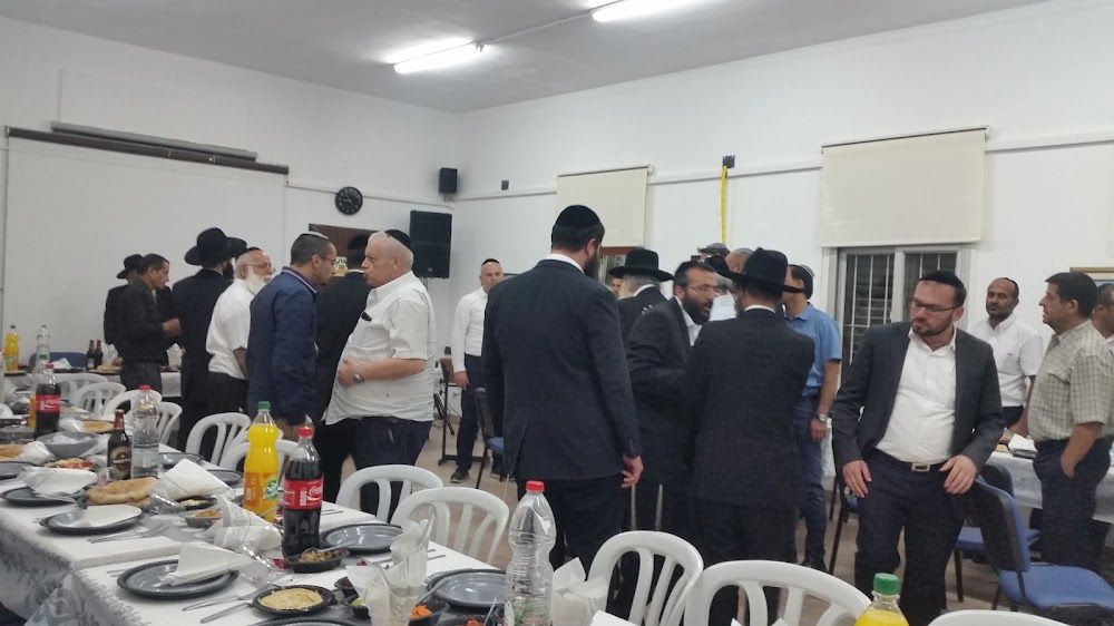 בית פנחס – רחובות