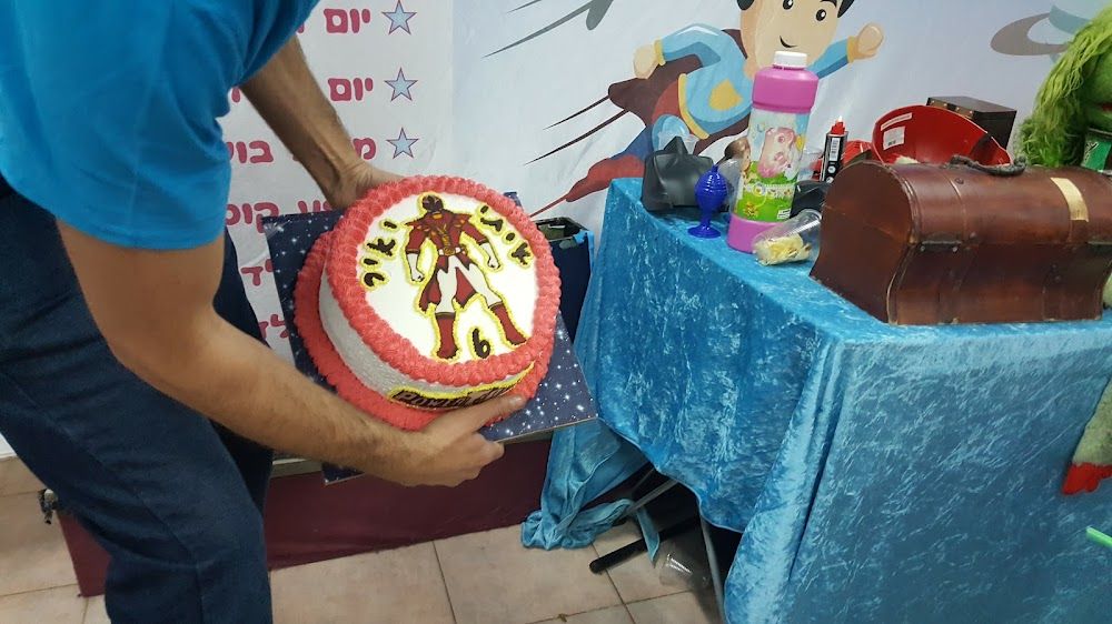 בית פנחס – רחובות