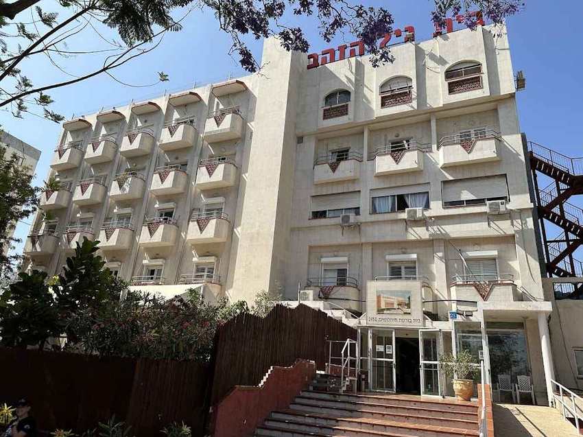 בית יפה לגיל הזהב ניהול ושירותים בע"מ – נתניה