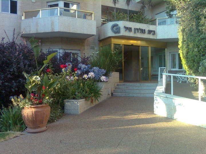 גולדן היל - דיור מוגן בירושלים – ירושלים