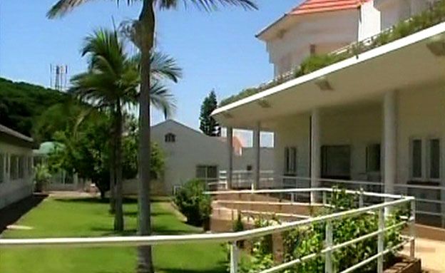 המרכז הגריאטרי ראשון לציון – ראשון לציון