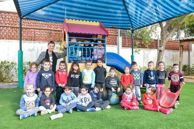 המרכז הגריאטרי ראשון לציון – ראשון לציון