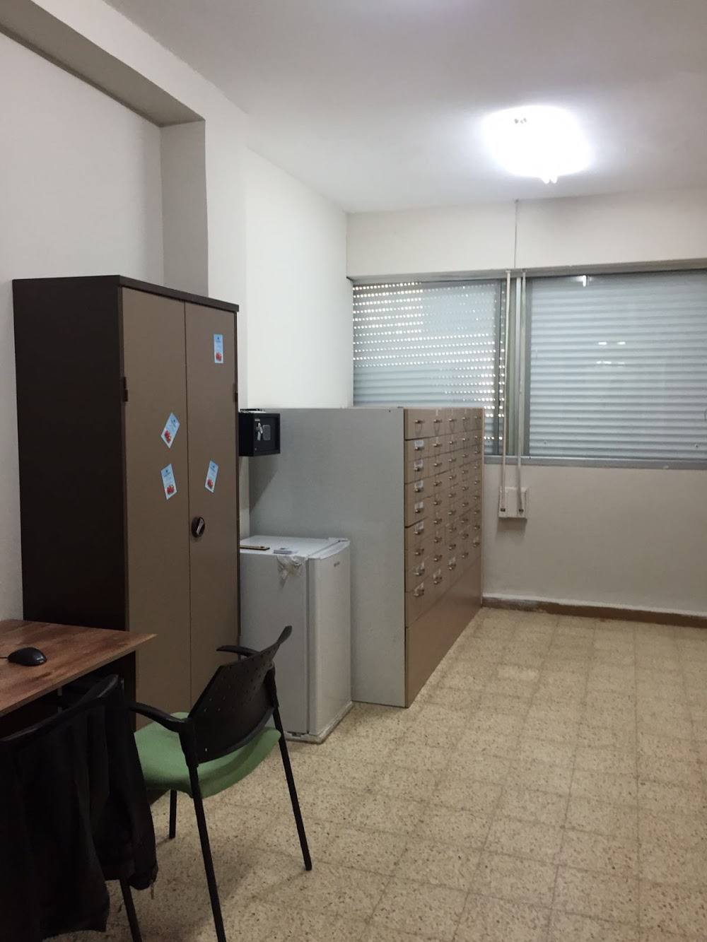 מרכז רפואי קרית בנימין – קרית אתא