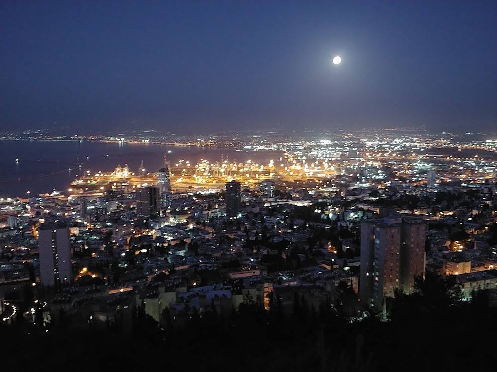 בית אבן העזר – חיפה