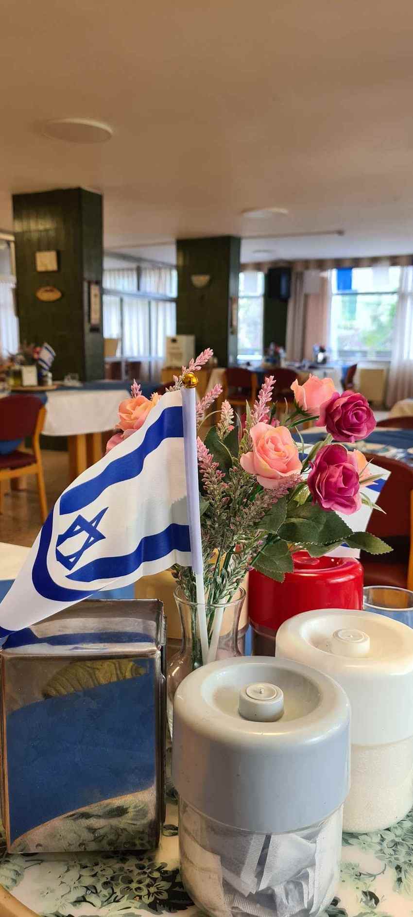 בית אבן העזר – חיפה