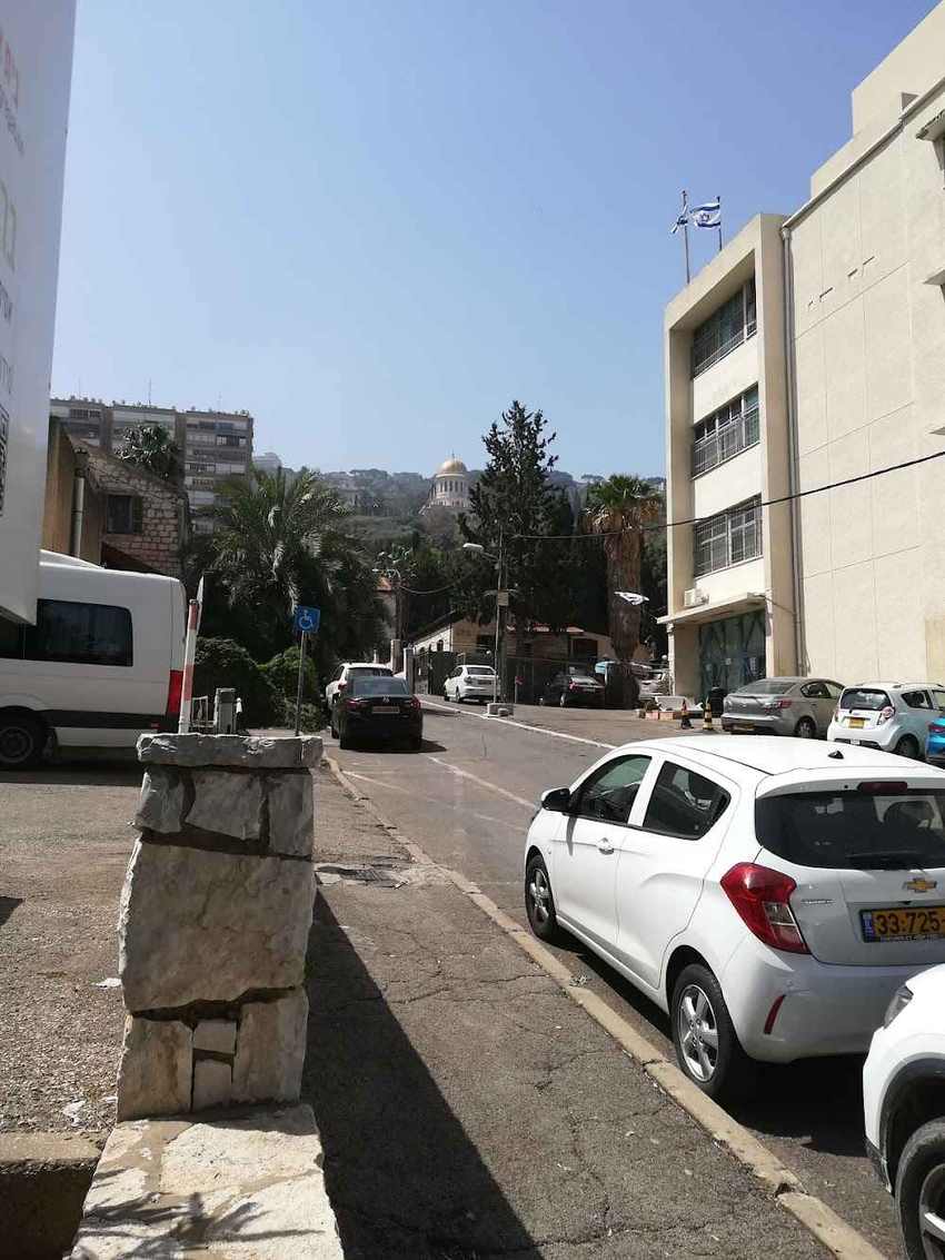 בית אבן העזר – חיפה