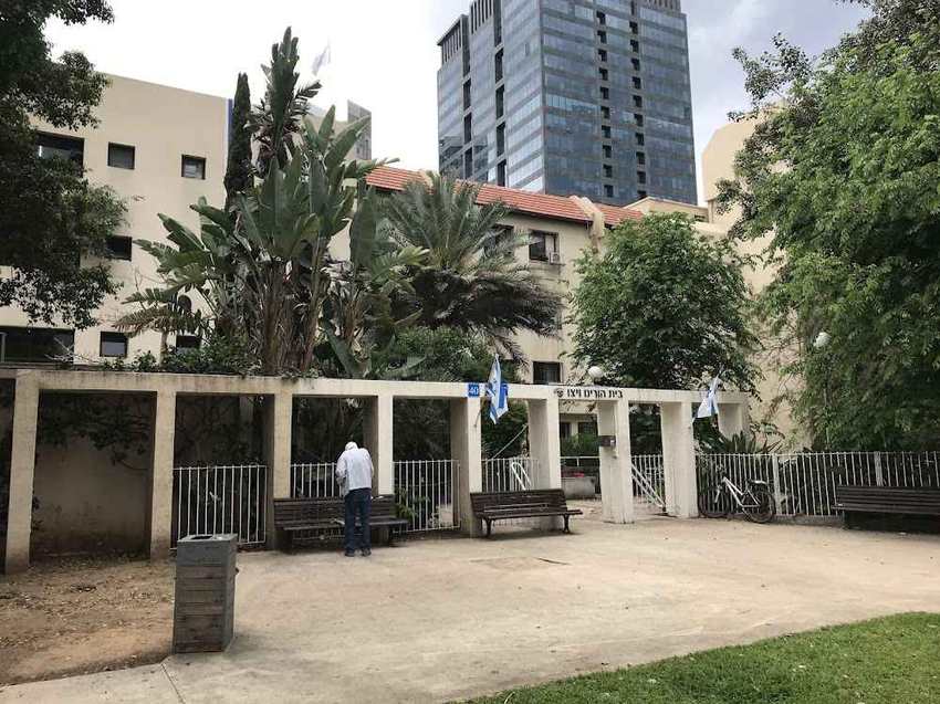 בית הורים "ויצו" – תל אביב
