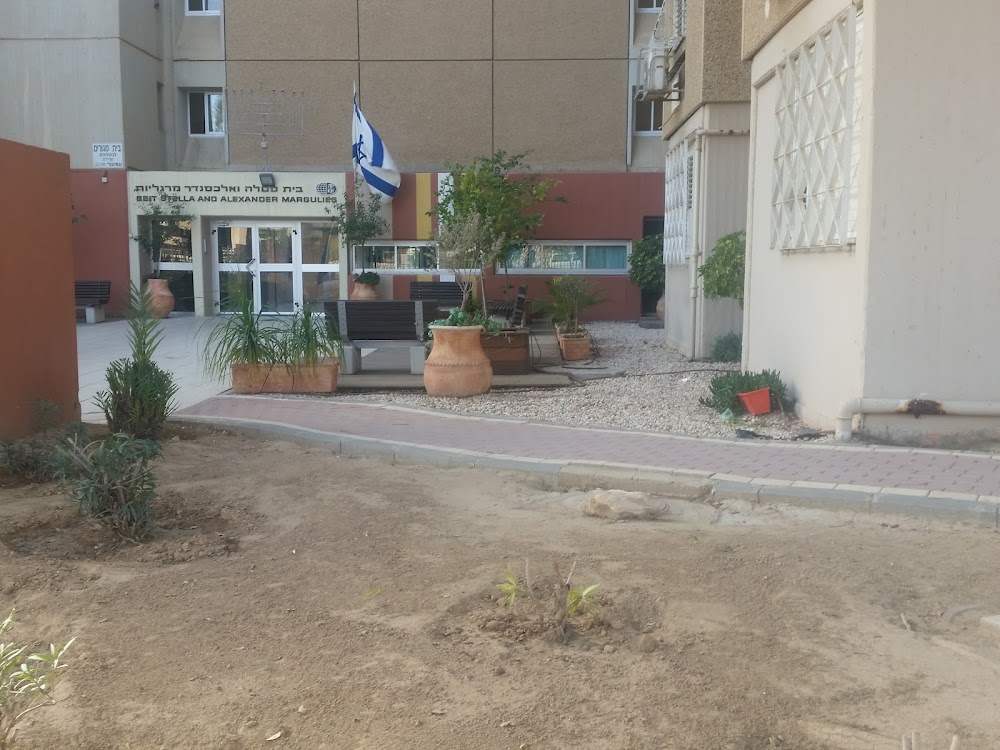עמיגור - בית מגורים לקשיש – באר שבע