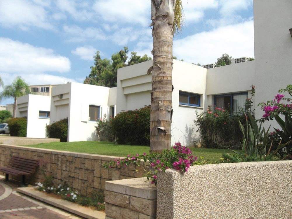 גיל עד מרכז גריאטרי – רמת גן