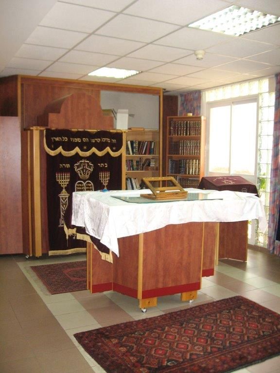 גיל עד מרכז גריאטרי – רמת גן