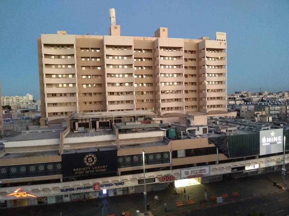 מרכז רפואי שיקומי בית בלב – בת ים