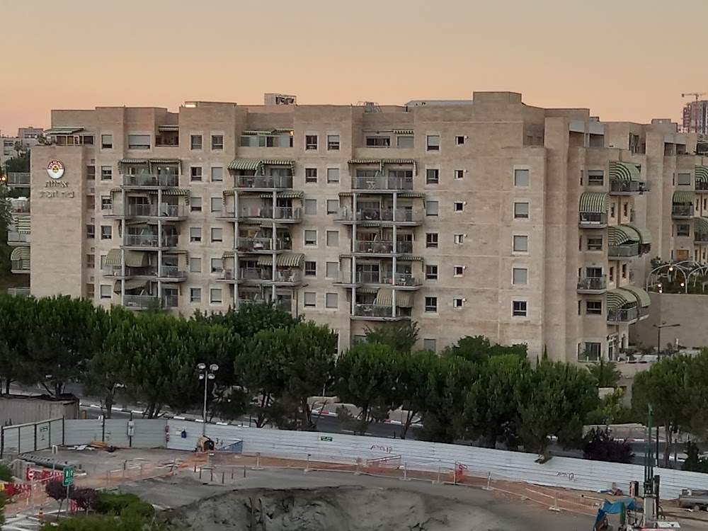 אחוזת בית הכרם – דיור מוגן בירושלים – ירושלים