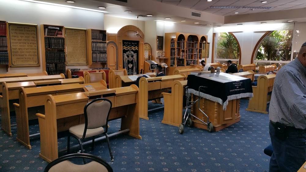 בית טובי העיר - דיור מוגן דתי בירושלים – ירושלים