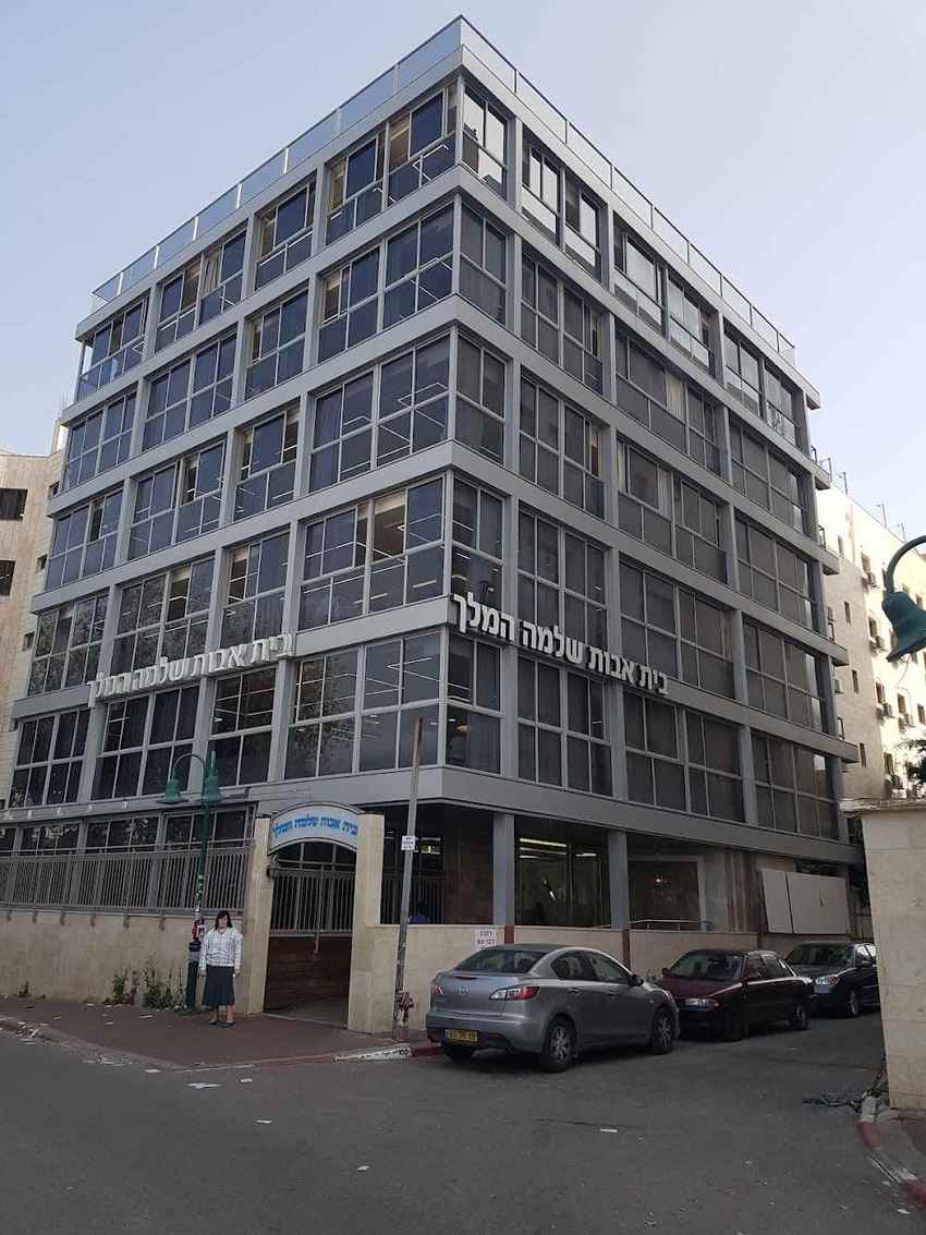 מלון סיעודי שלמה המלך – בני ברק