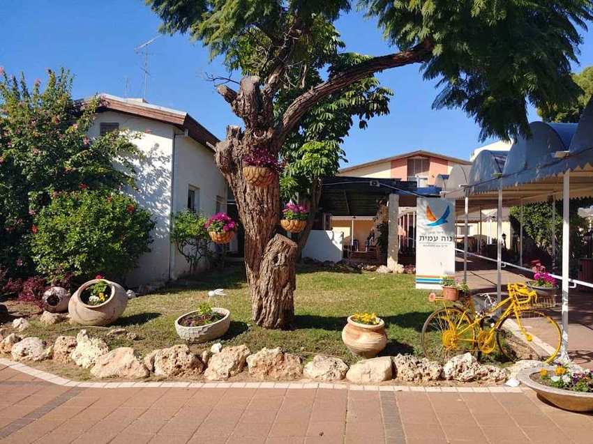 בית אבות נווה עמית – רחובות