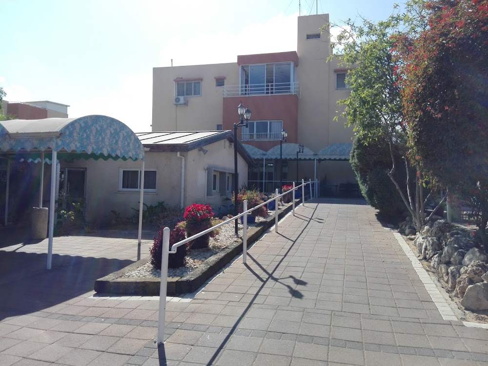 בית אבות נווה עמית – רחובות