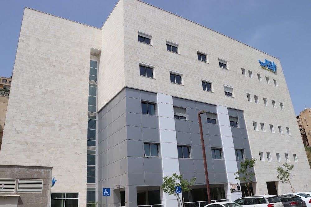 בית אבות בית גבריאל – חיפה