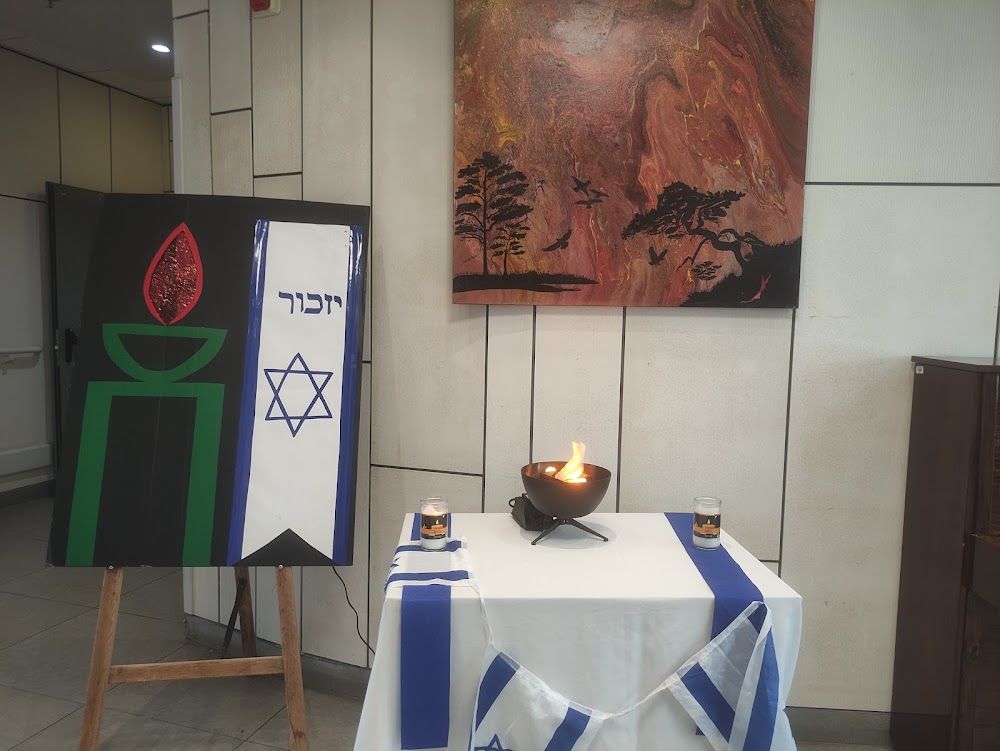 מרכז גריאטרי גבעת השלושה – פתח תקווה