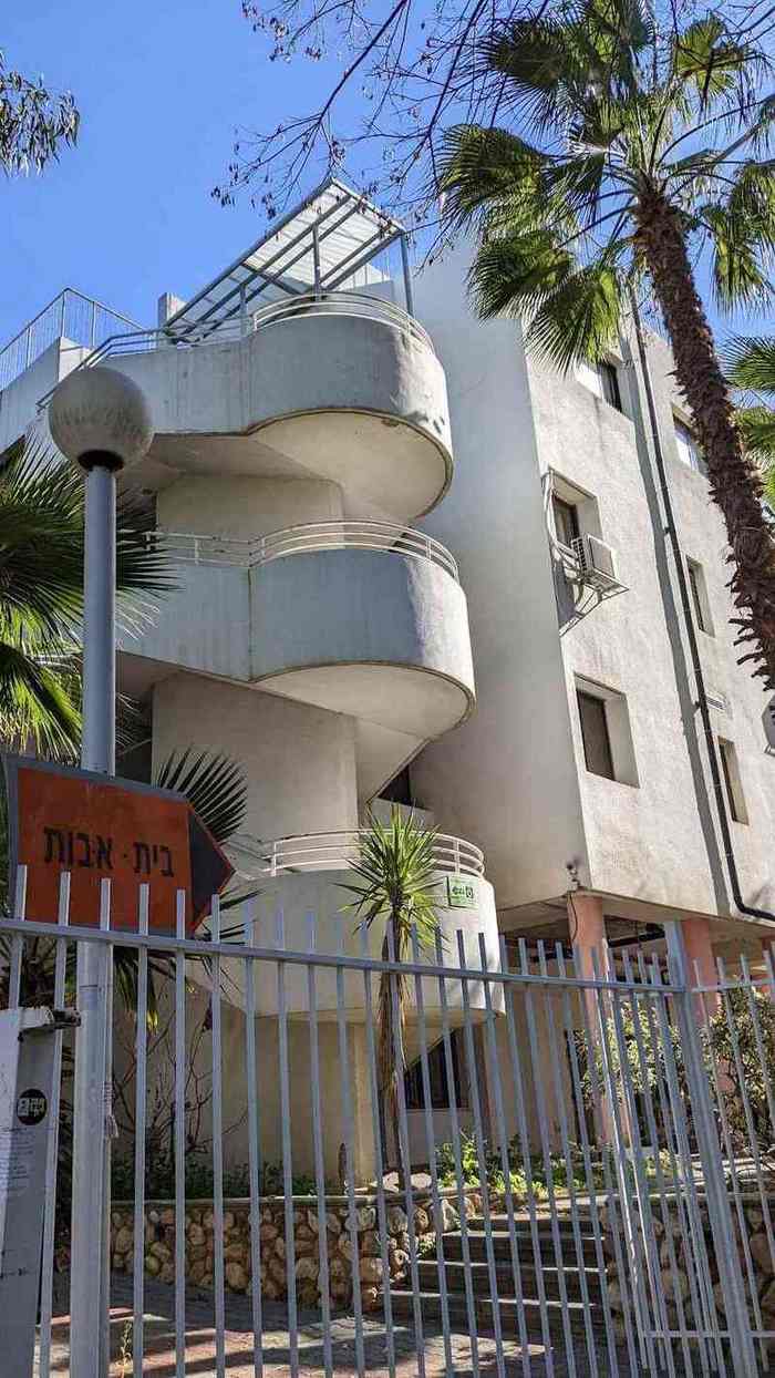 בית אבות אשדוד – אשדוד