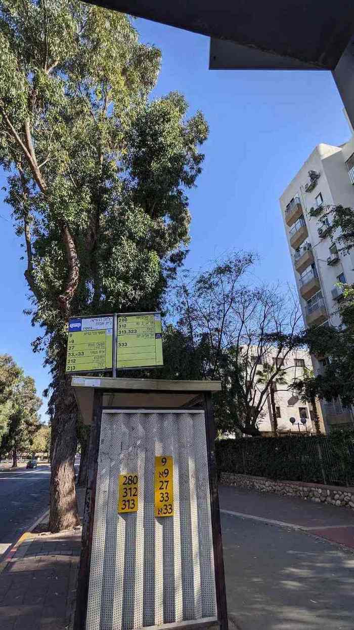 בית אבות אשדוד – אשדוד