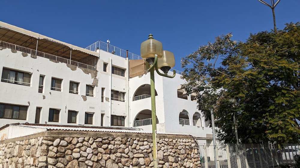 בית אבות אשדוד – אשדוד