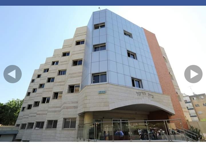 בית הורים בית הדקל – פתח תקווה