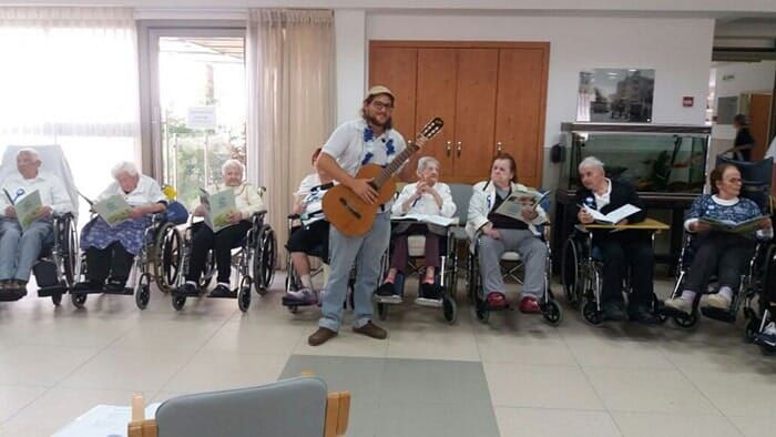 בית אבות רחל ליצ'ק - סניף אחווה – אשקלון