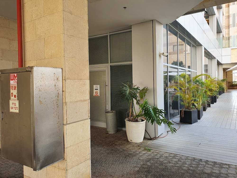 רשת ביחד- עטרת רימונים – בני ברק