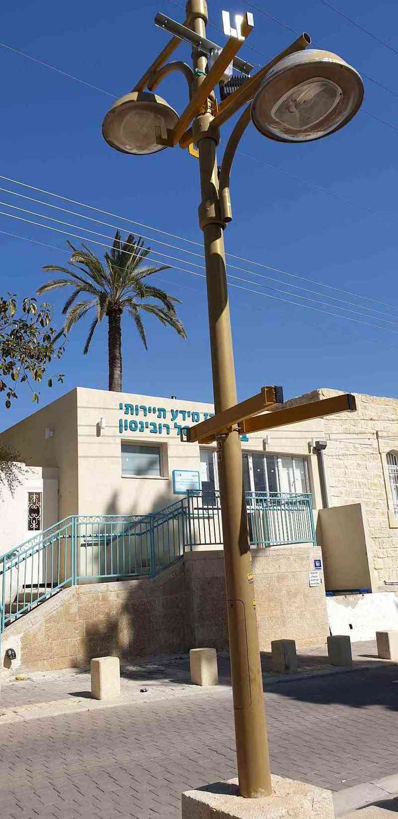 בית אבות דורות בנגב – באר שבע