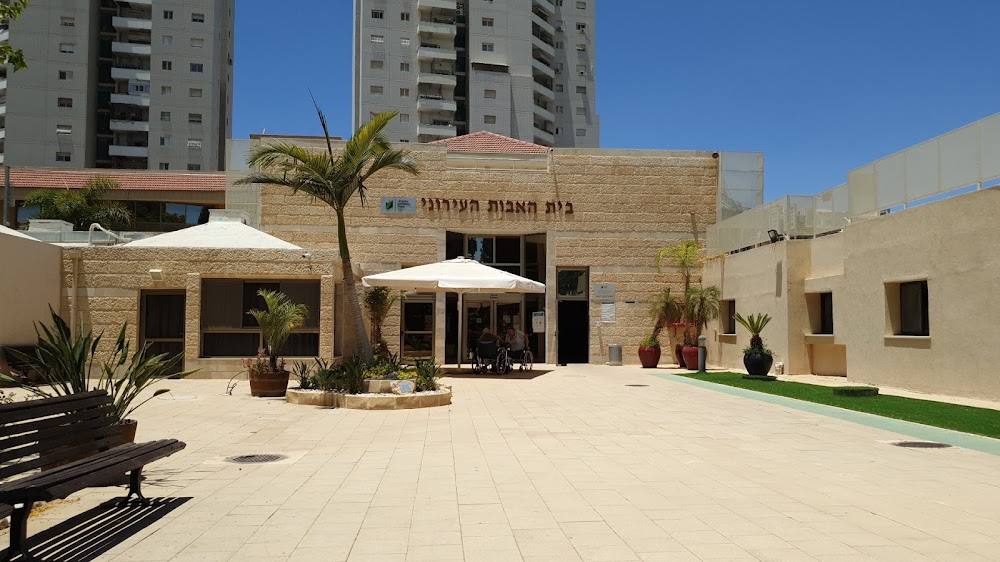 בית האבות העירוני באר שבע – באר שבע