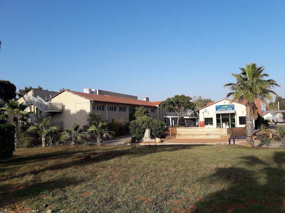 מרכז רפואי לשיקום וגריאטריה "דורות" בנתניה – נתניה