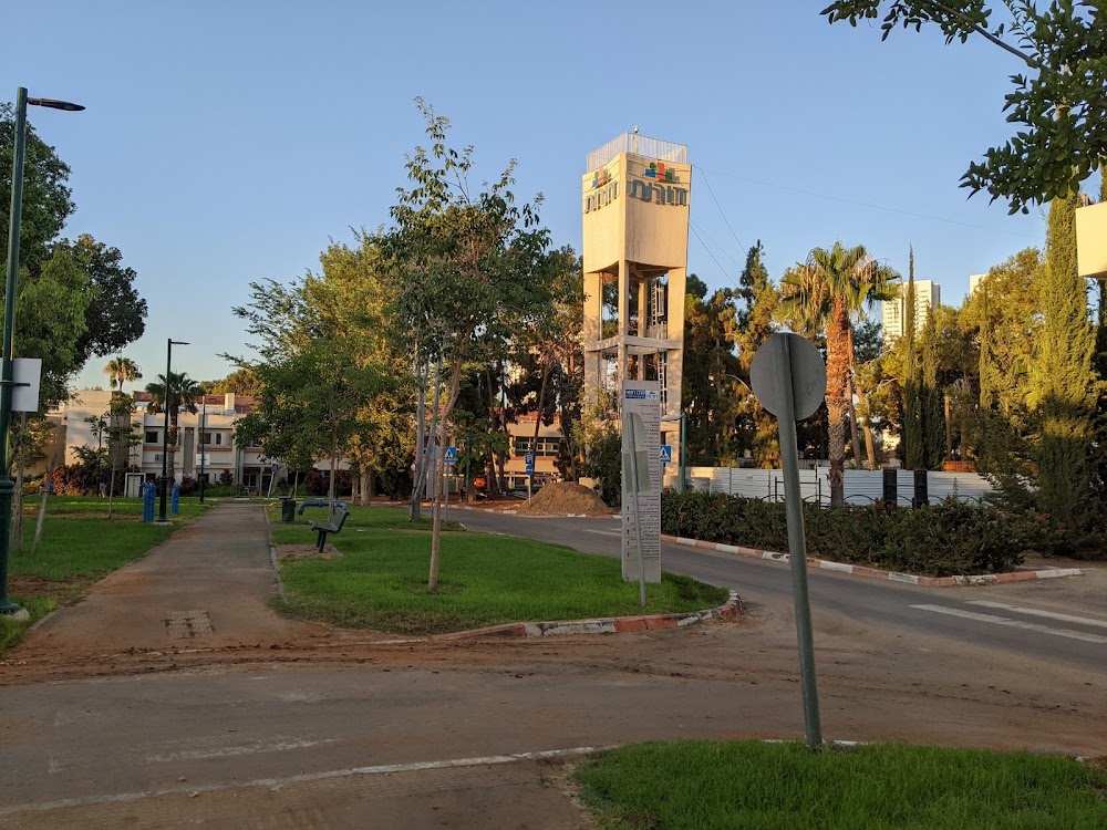 מרכז רפואי לשיקום וגריאטריה "דורות" בנתניה – נתניה
