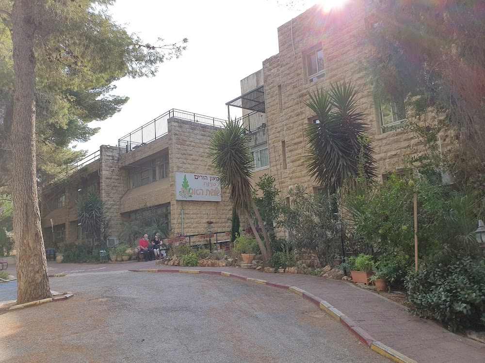 פנינת שלושת האבות – ירושלים