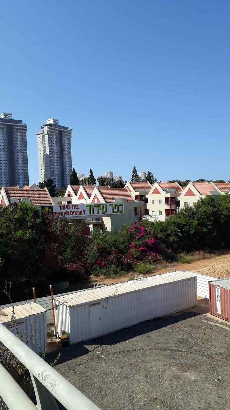 כפר עידוד – נתניה