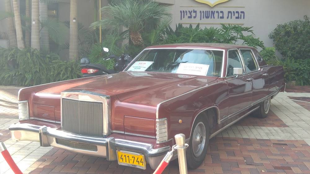 עד 120 | דיור מוגן יוקרתי בראשון לציון – ראשון לציון