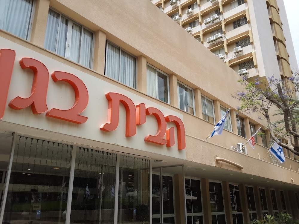 משען - דיור מוגן בגבעתיים – גבעתיים
