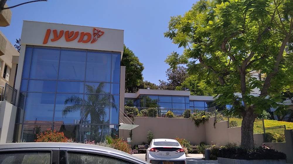 משען - דיור מוגן בגבעתיים – גבעתיים