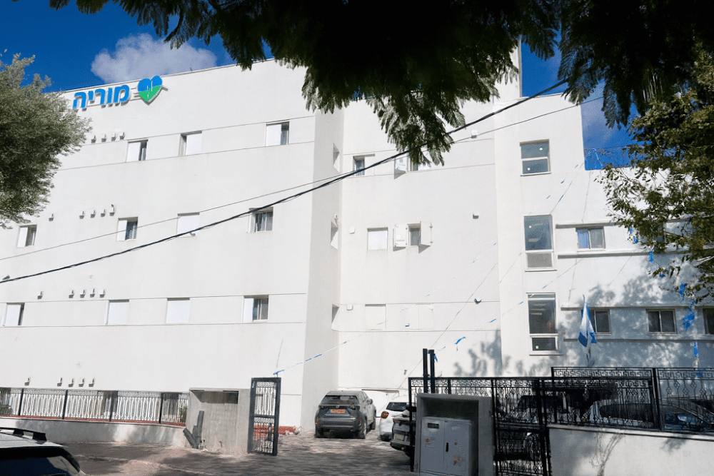 בית אבות מרכז גריאטרי פבזנר - חיפה – חיפה
