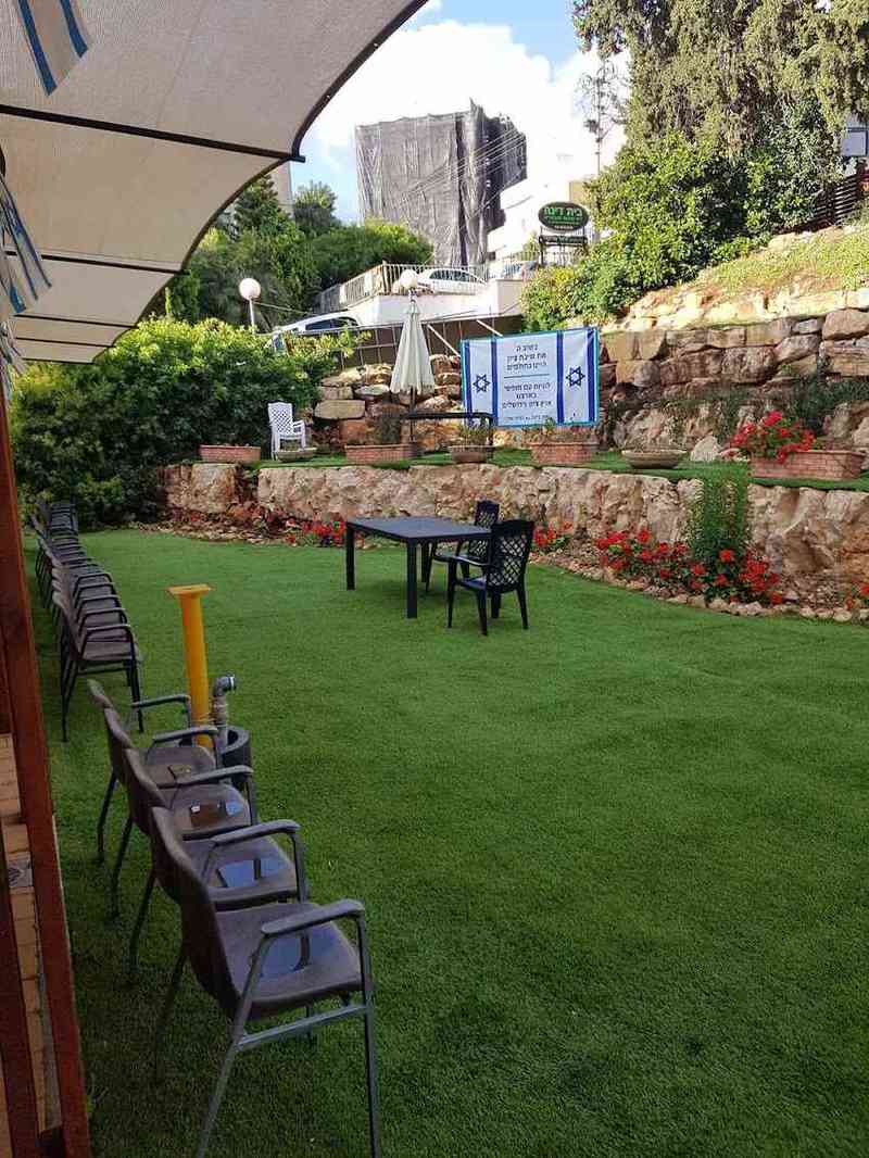 מעון הורים ומרכז רפואי לגיל השלישי – חיפה