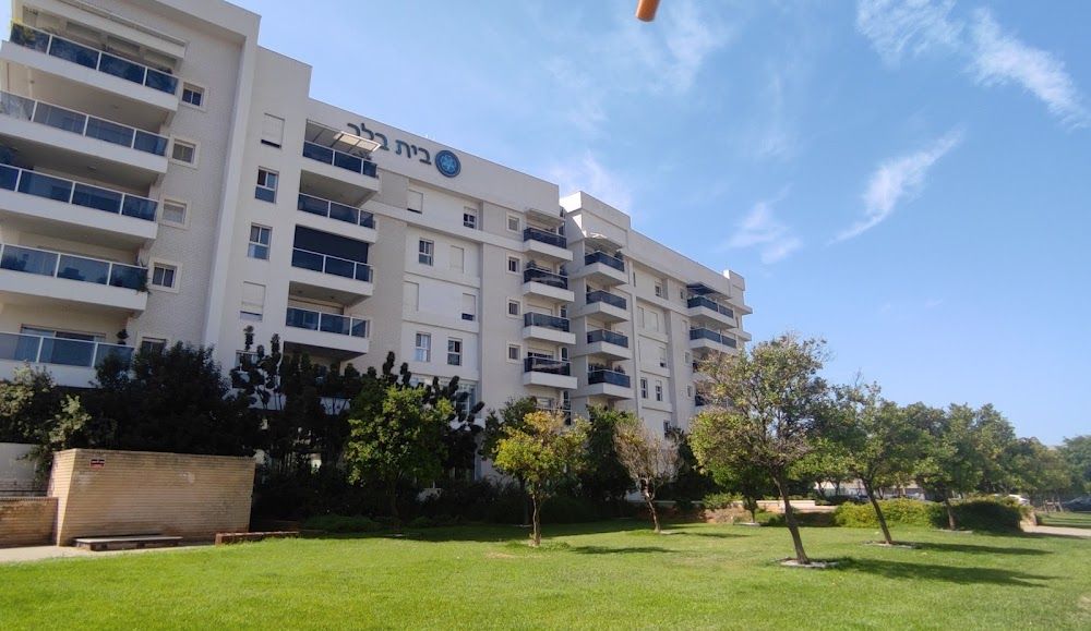 בית בלב פתח תקווה – פתח תקווה