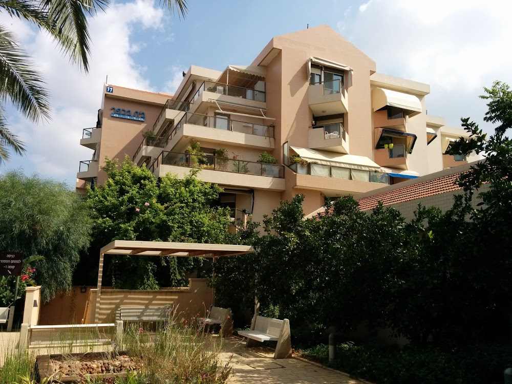 דיור מוגן : בית בכפר הדרים – כפר סבא