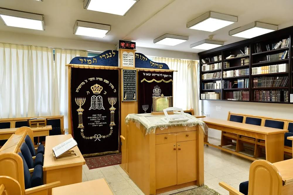 משען - דיור מוגן בירושלים – ירושלים