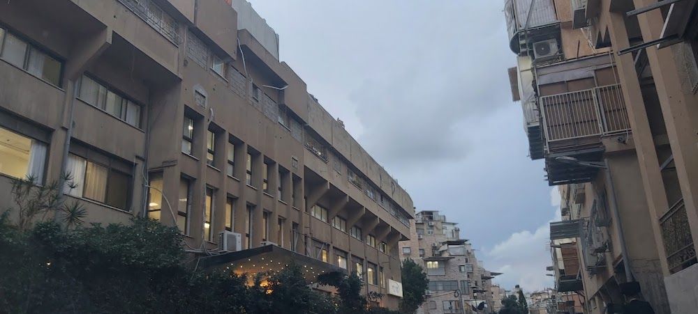 בית אבות ויזניץ – בני ברק